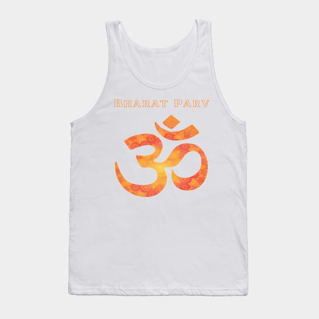 Bharat Parv - OM Tank Top by Bharat Parv